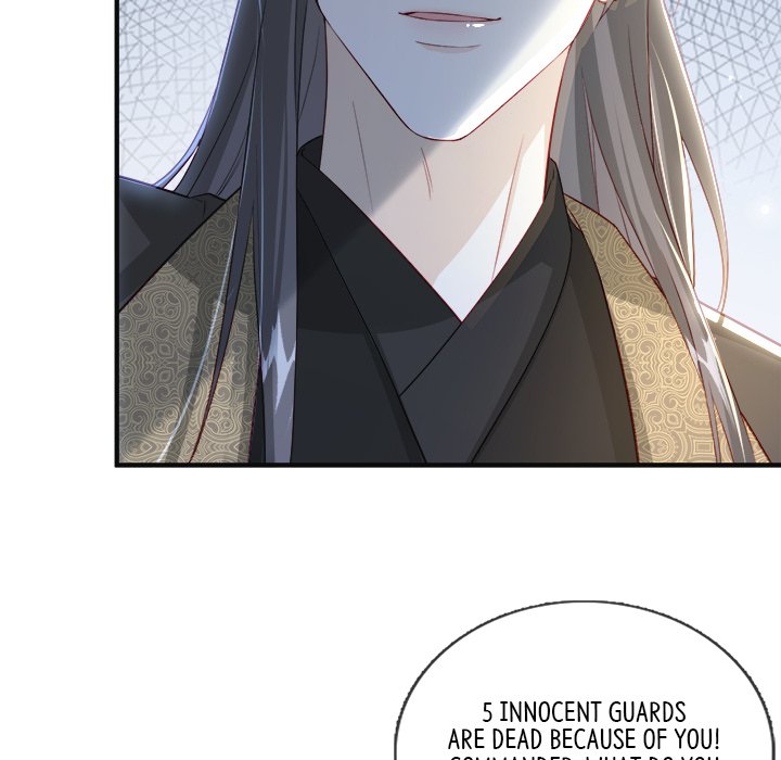 The Emperor's Choice The Emperor's Choice EP 30 - Toomics page 83 - 