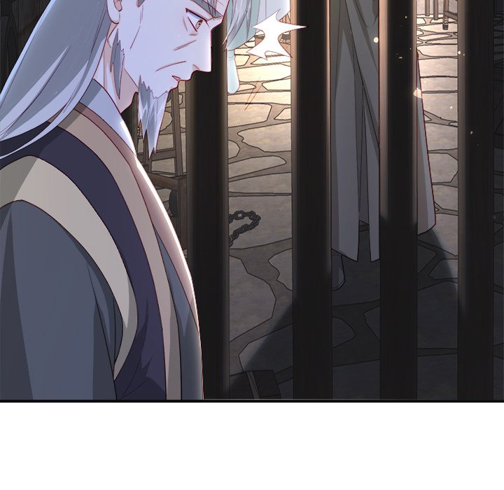 The Emperor's Choice The Emperor's Choice EP 30 - Toomics page 85 - 