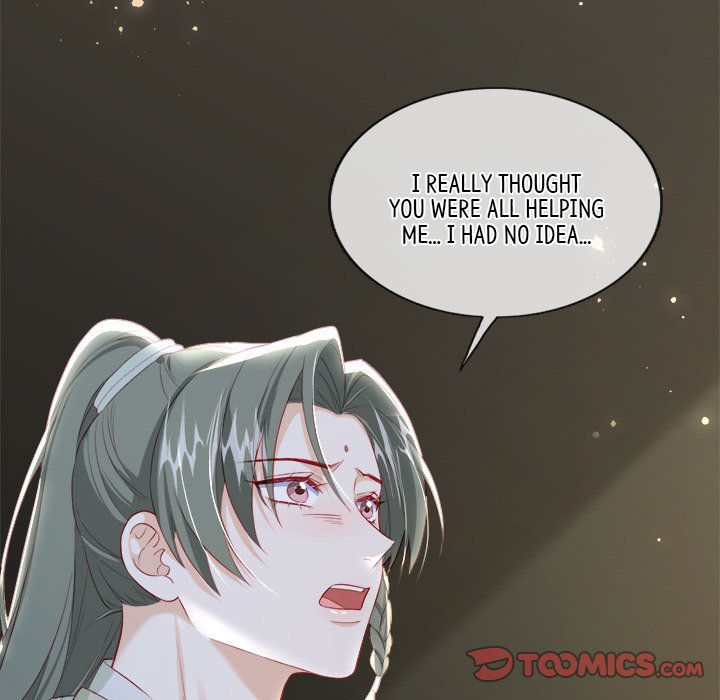 The Emperor's Choice The Emperor's Choice EP 30 - Toomics page 93 - 