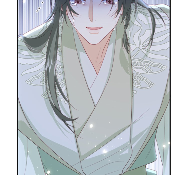 The Emperor's Choice The Emperor's Choice EP 30 - Toomics page 99 - 