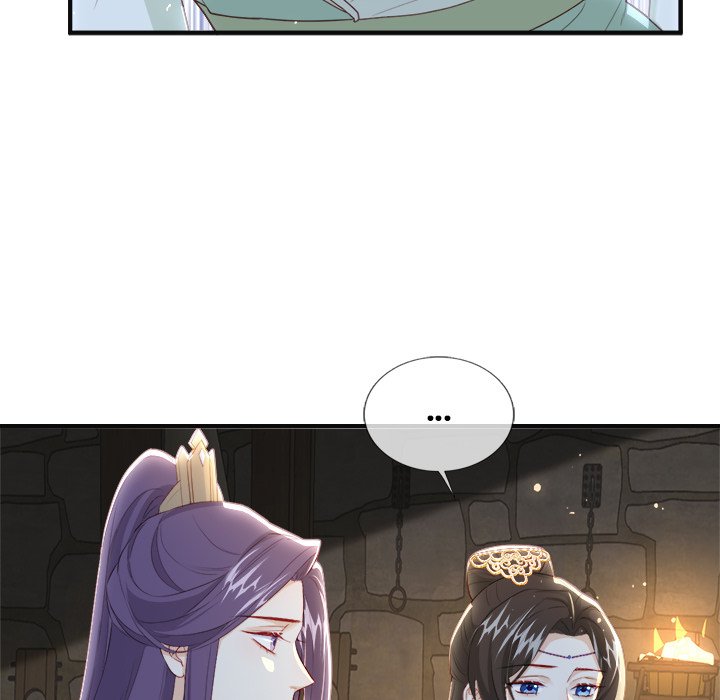 The Emperor's Choice The Emperor's Choice EP 30 - Toomics page 100 - 