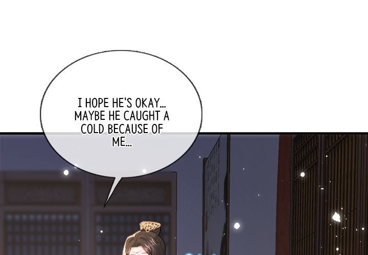 The Emperor's Choice The Emperor's Choice EP 31 - Toomics page 1 - 