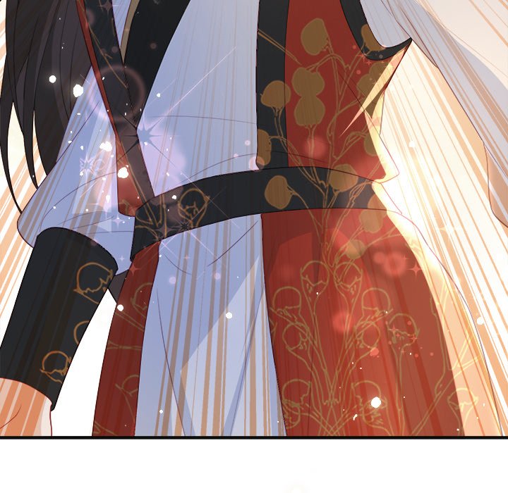 The Emperor's Choice The Emperor's Choice EP 31 - Toomics page 106 - 