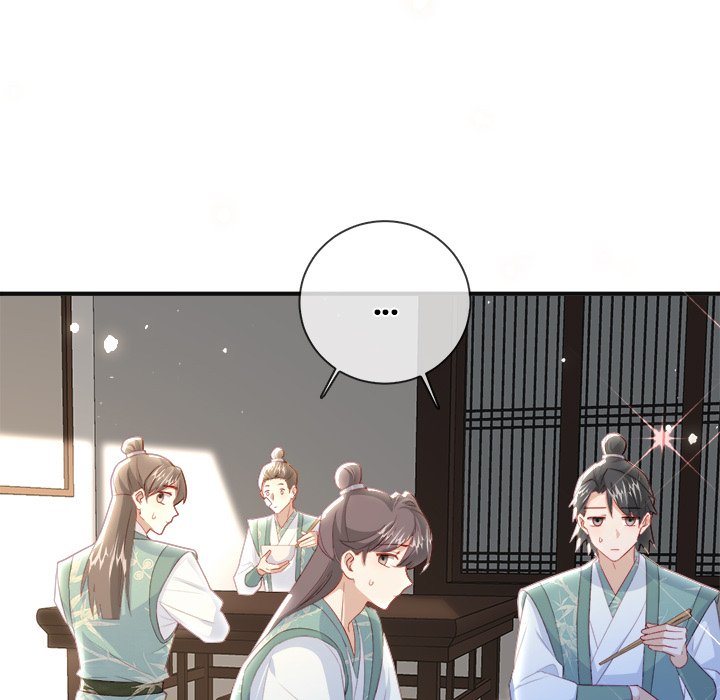 The Emperor's Choice The Emperor's Choice EP 31 - Toomics page 107 - 