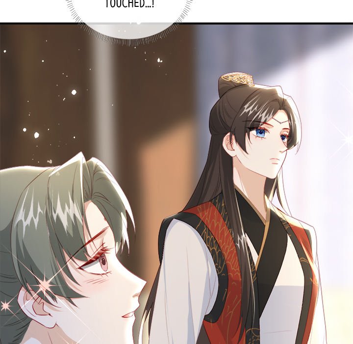 The Emperor's Choice The Emperor's Choice EP 31 - Toomics page 109 - 