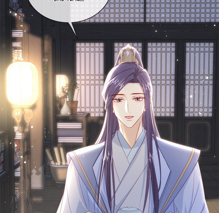The Emperor's Choice The Emperor's Choice EP 31 - Toomics page 119 - 