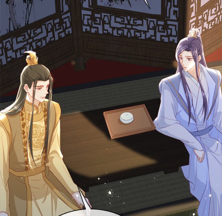 The Emperor's Choice The Emperor's Choice EP 31 - Toomics page 124 - 