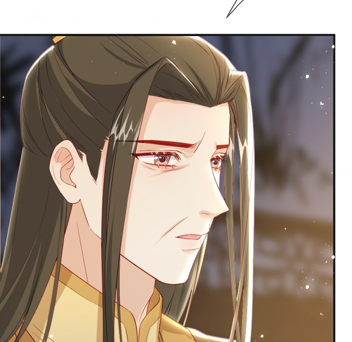 The Emperor's Choice The Emperor's Choice EP 31 - Toomics page 126 - 