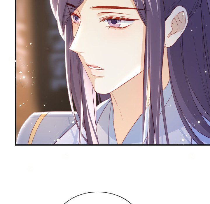 The Emperor's Choice The Emperor's Choice EP 31 - Toomics page 128 - 