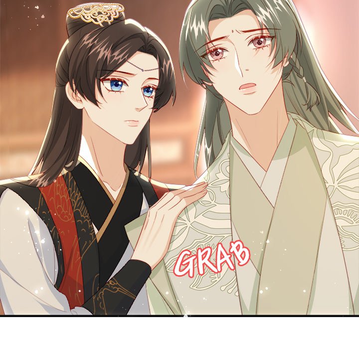 The Emperor's Choice The Emperor's Choice EP 31 - Toomics page 14 - 