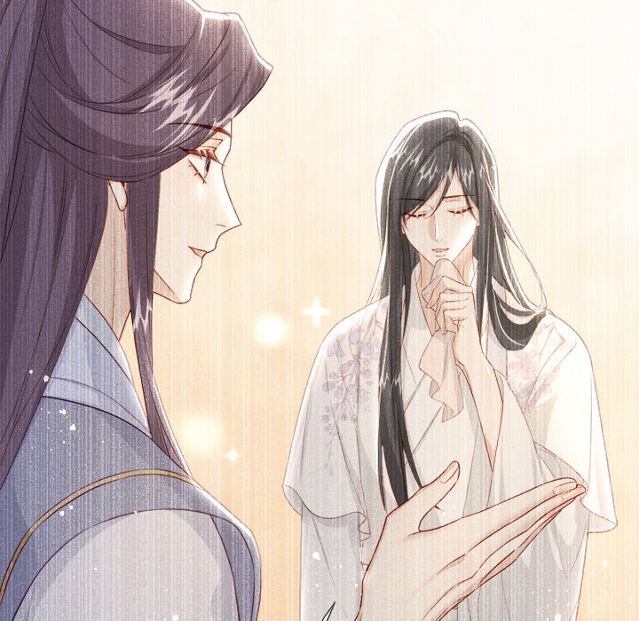 The Emperor's Choice The Emperor's Choice EP 31 - Toomics page 132 - 