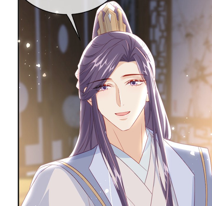 The Emperor's Choice The Emperor's Choice EP 31 - Toomics page 136 - 