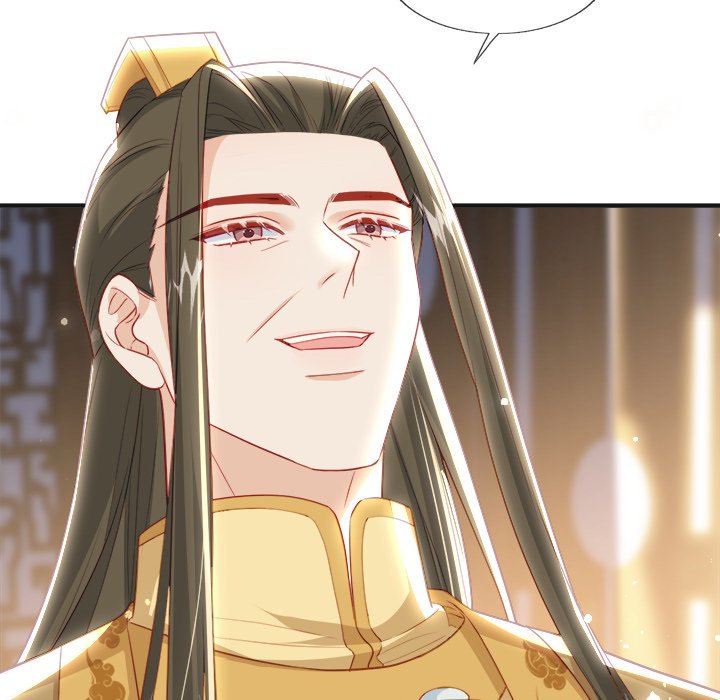 The Emperor's Choice The Emperor's Choice EP 31 - Toomics page 138 - 