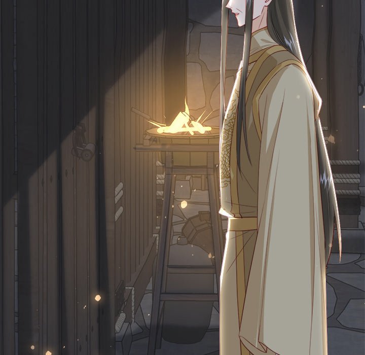 The Emperor's Choice The Emperor's Choice EP 31 - Toomics page 142 - 