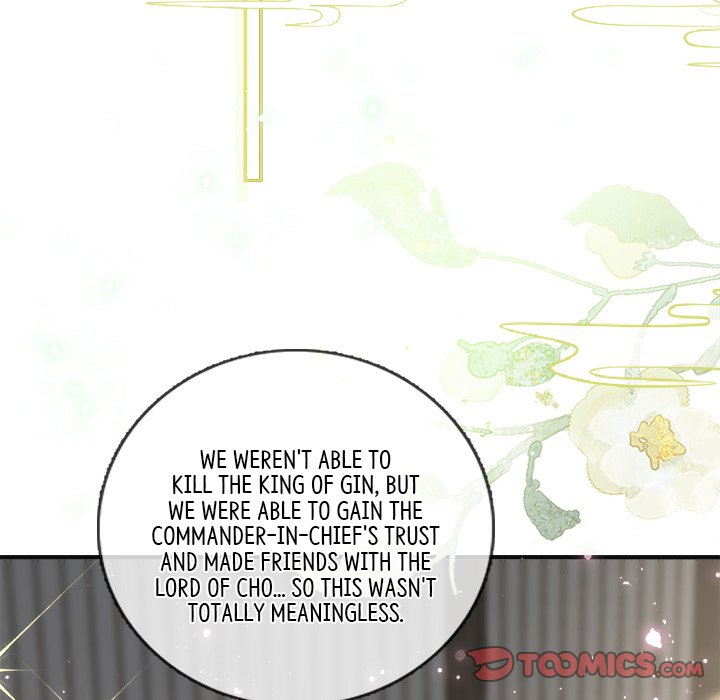 The Emperor's Choice The Emperor's Choice EP 31 - Toomics page 159 - 