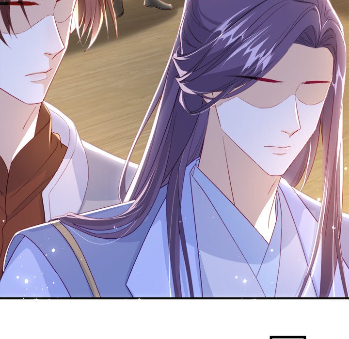 The Emperor's Choice The Emperor's Choice EP 31 - Toomics page 17 - 