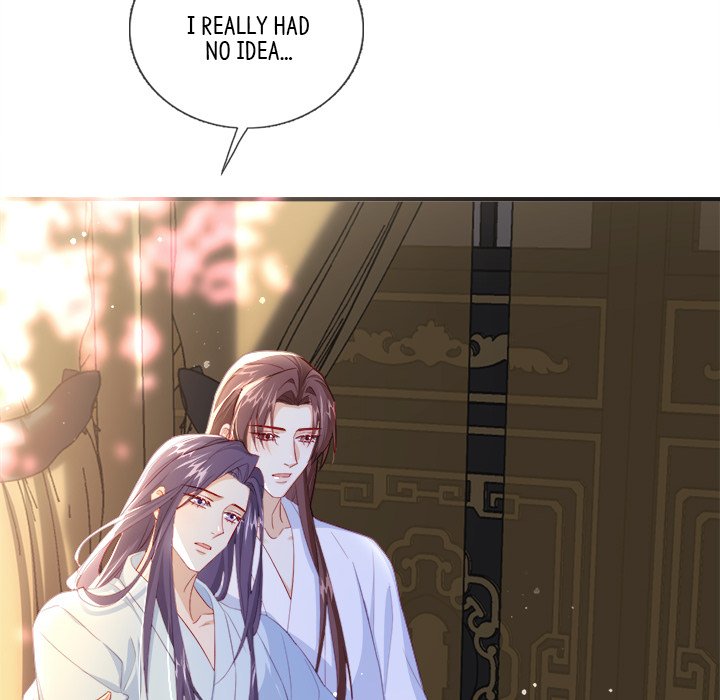 The Emperor's Choice The Emperor's Choice EP 31 - Toomics page 19 - 