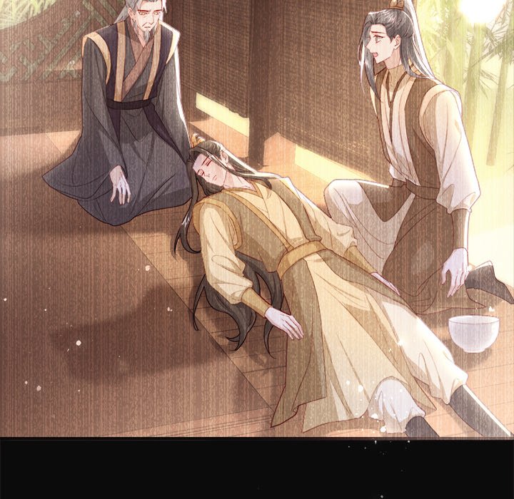 The Emperor's Choice The Emperor's Choice EP 31 - Toomics page 28 - 