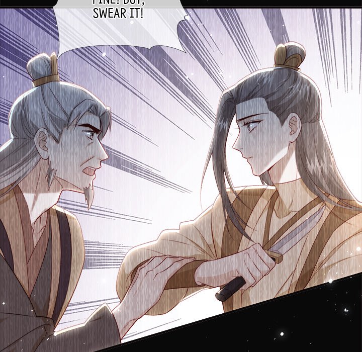 The Emperor's Choice The Emperor's Choice EP 31 - Toomics page 33 - 