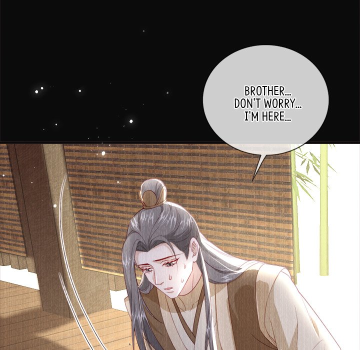 The Emperor's Choice The Emperor's Choice EP 31 - Toomics page 52 - 