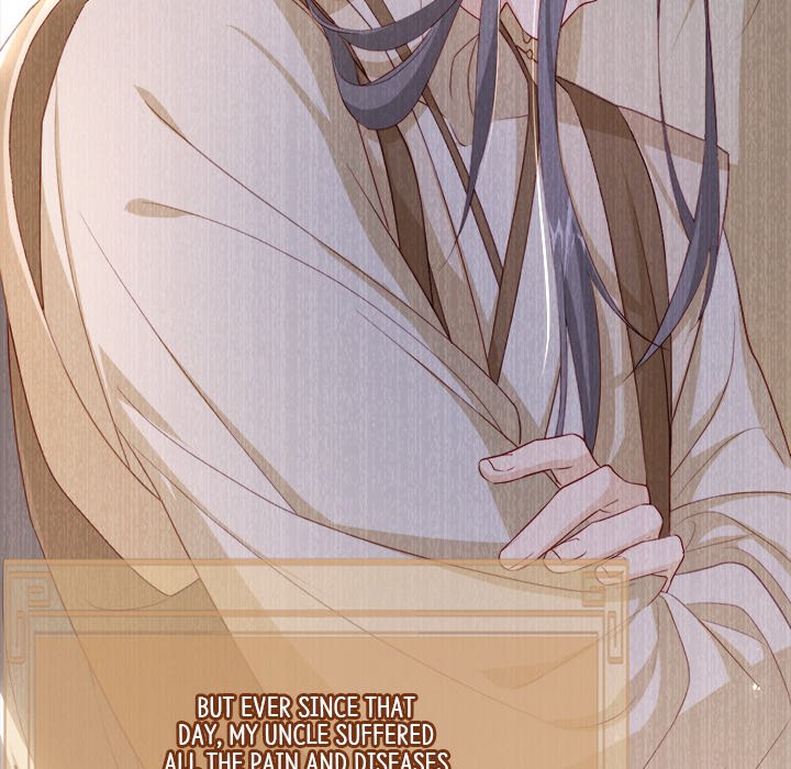 The Emperor's Choice The Emperor's Choice EP 31 - Toomics page 60 - 