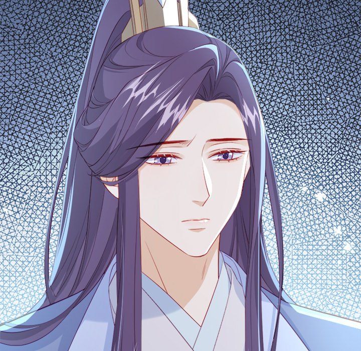 The Emperor's Choice The Emperor's Choice EP 31 - Toomics page 7 - 