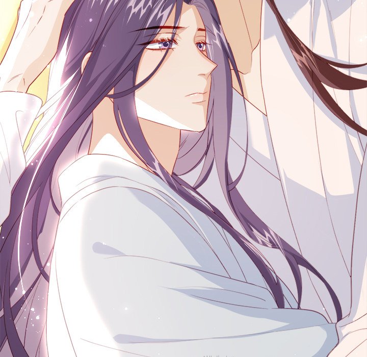 The Emperor's Choice The Emperor's Choice EP 31 - Toomics page 74 - 