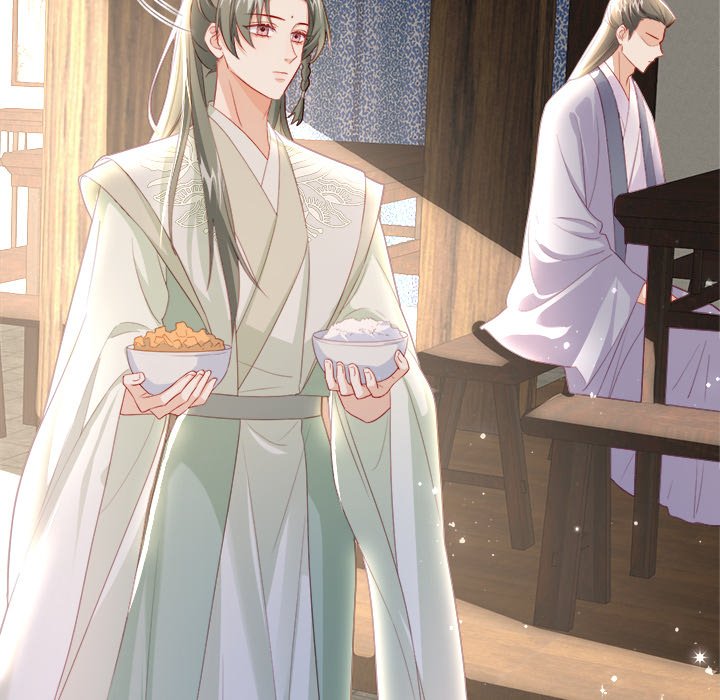 The Emperor's Choice The Emperor's Choice EP 31 - Toomics page 78 - 