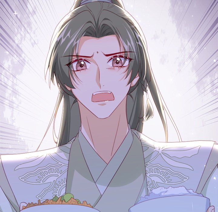 The Emperor's Choice The Emperor's Choice EP 31 - Toomics page 82 - 