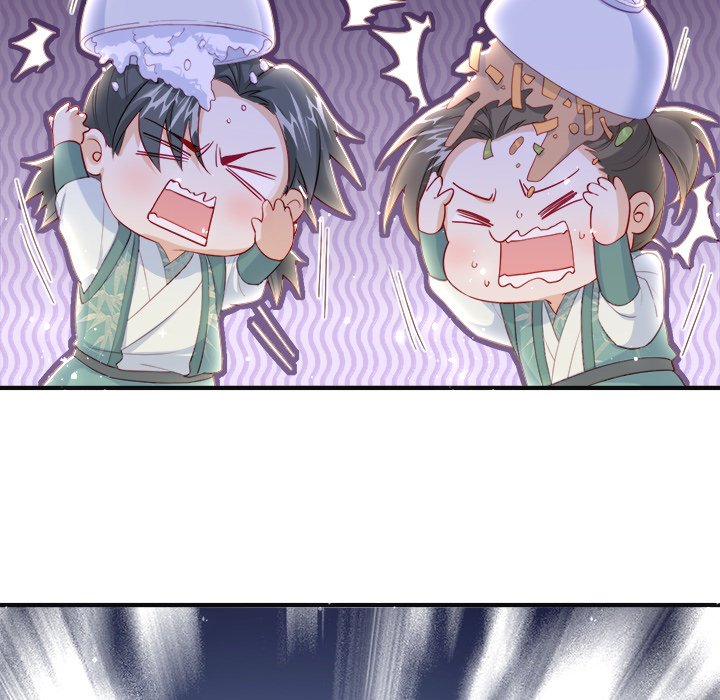 The Emperor's Choice The Emperor's Choice EP 31 - Toomics page 86 - 
