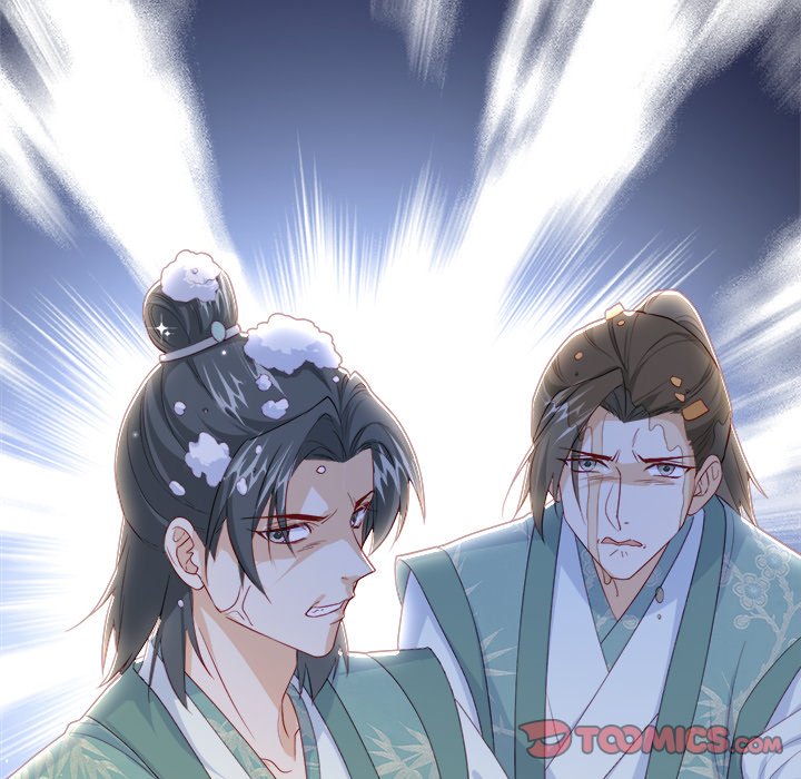 The Emperor's Choice The Emperor's Choice EP 31 - Toomics page 87 - 