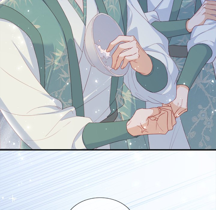The Emperor's Choice The Emperor's Choice EP 31 - Toomics page 88 - 