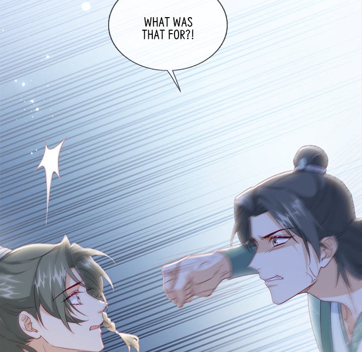 The Emperor's Choice The Emperor's Choice EP 31 - Toomics page 89 - 