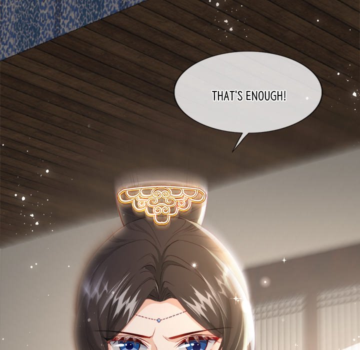 The Emperor's Choice The Emperor's Choice EP 31 - Toomics page 92 - 