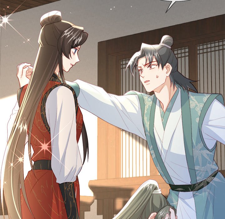 The Emperor's Choice The Emperor's Choice EP 31 - Toomics page 96 - 