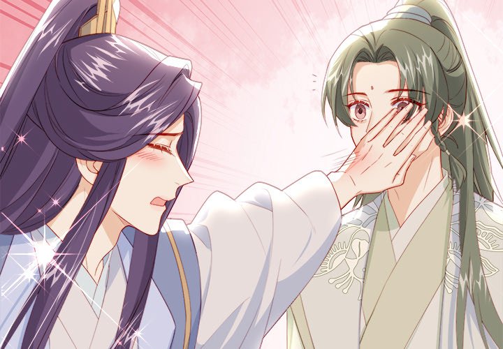The Emperor's Choice The Emperor's Choice EP 32 - Toomics page 2 - 