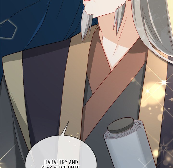The Emperor's Choice The Emperor's Choice EP 32 - Toomics page 106 - 