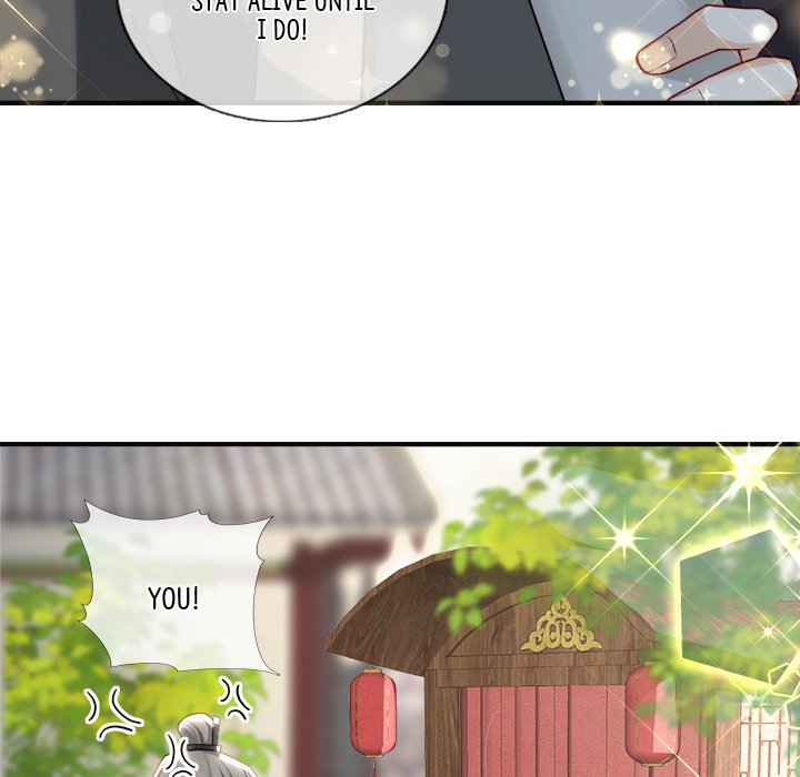 The Emperor's Choice The Emperor's Choice EP 32 - Toomics page 107 - 