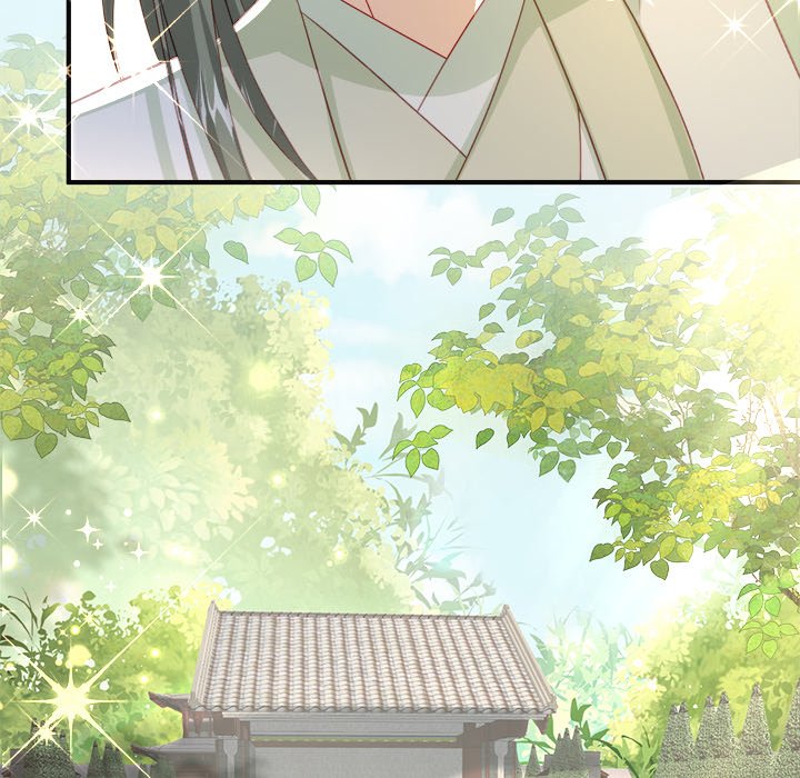 The Emperor's Choice The Emperor's Choice EP 32 - Toomics page 112 - 