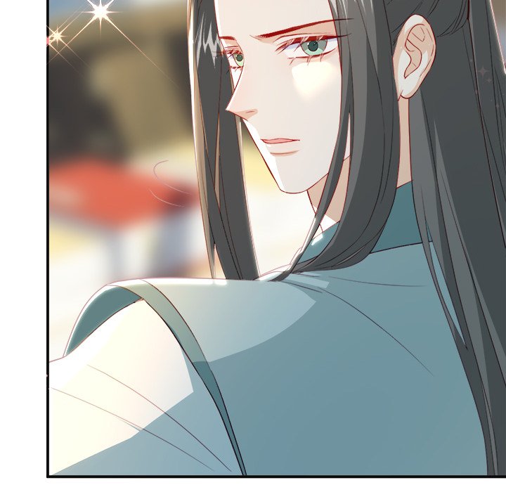 The Emperor's Choice The Emperor's Choice EP 32 - Toomics page 135 - 