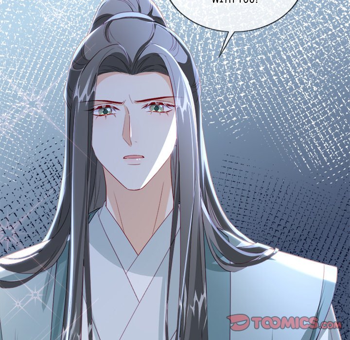 The Emperor's Choice The Emperor's Choice EP 32 - Toomics page 138 - 