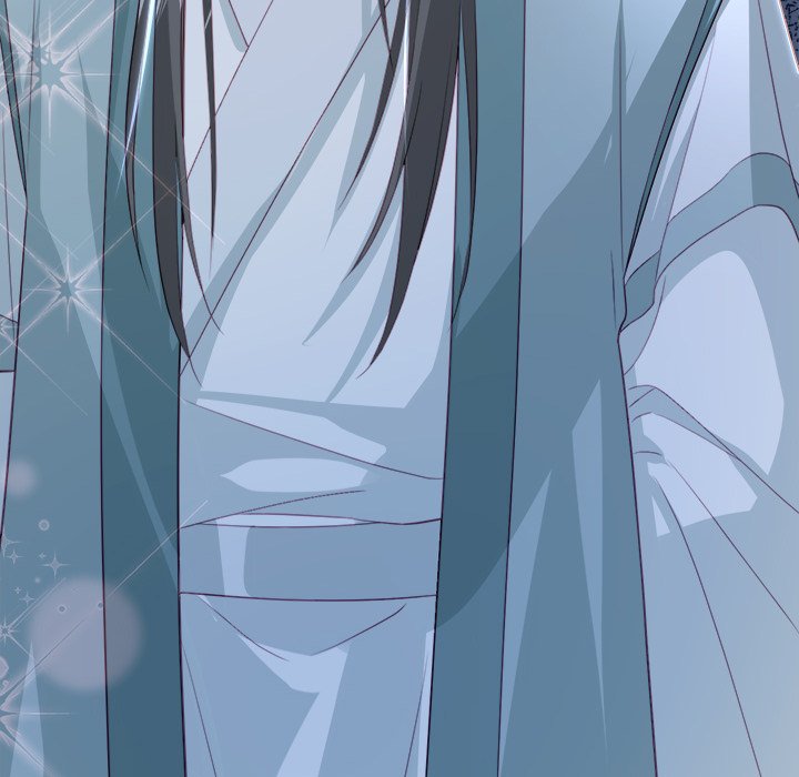 The Emperor's Choice The Emperor's Choice EP 32 - Toomics page 139 - 