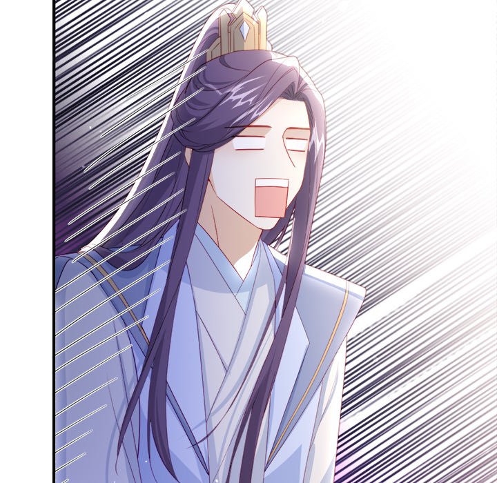 The Emperor's Choice The Emperor's Choice EP 32 - Toomics page 15 - 