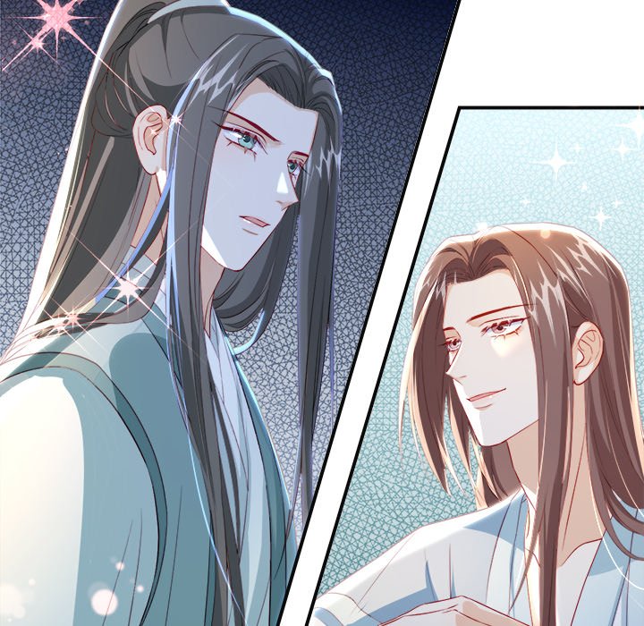 The Emperor's Choice The Emperor's Choice EP 32 - Toomics page 143 - 