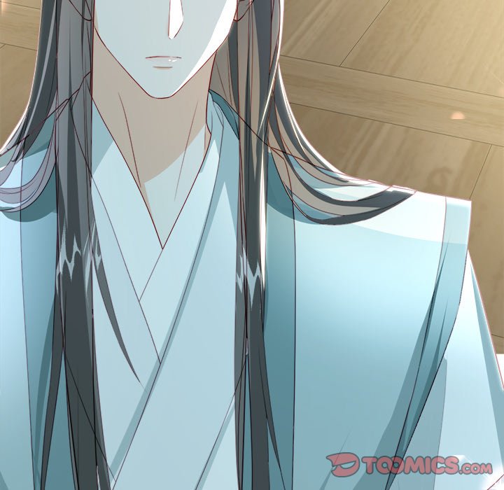 The Emperor's Choice The Emperor's Choice EP 32 - Toomics page 147 - 
