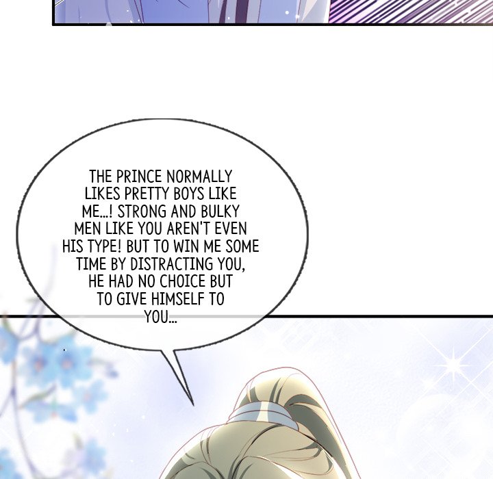 The Emperor's Choice The Emperor's Choice EP 32 - Toomics page 16 - 