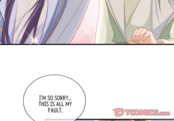 The Emperor's Choice The Emperor's Choice EP 32 - Toomics page 3 - 
