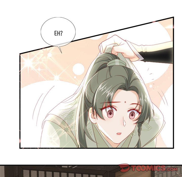 The Emperor's Choice The Emperor's Choice EP 32 - Toomics page 30 - 