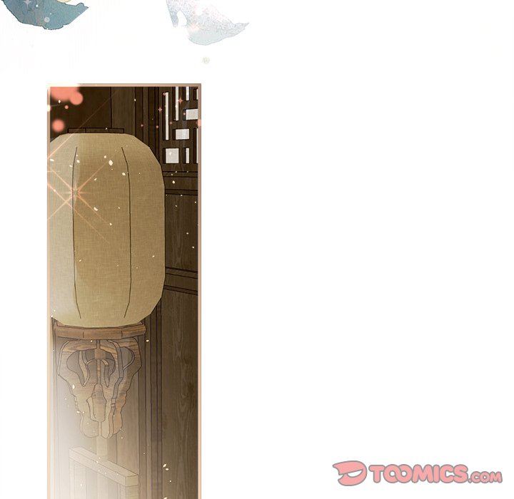 The Emperor's Choice The Emperor's Choice EP 32 - Toomics page 39 - 
