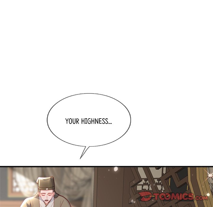 The Emperor's Choice The Emperor's Choice EP 32 - Toomics page 57 - 